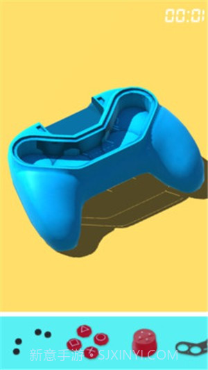 用心修复截图3 用心修复截图3