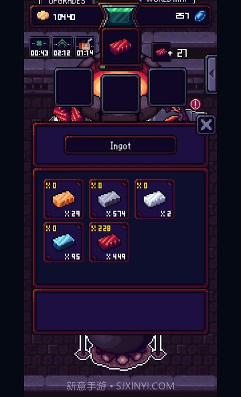 矮人锻炉截图1 矮人锻炉截图1