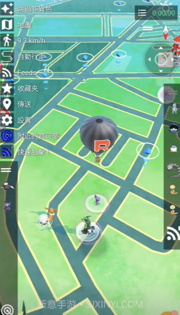 宝可梦GO国内版截图5