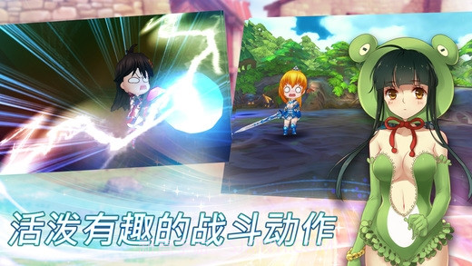 天使帝国4截图2