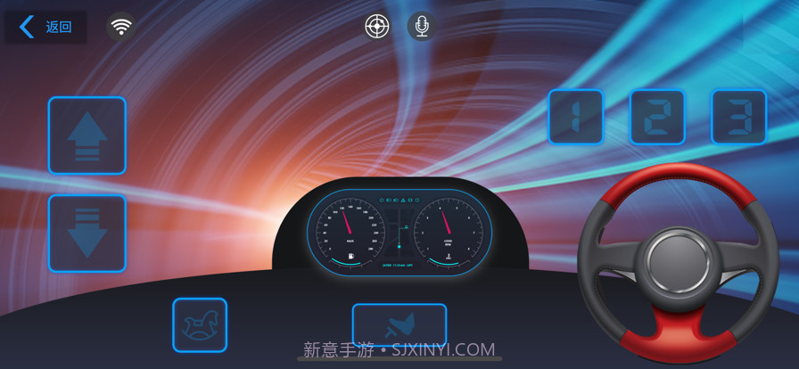 童车侠截图2 童车侠截图2