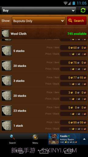 魔兽世界英雄榜截图3