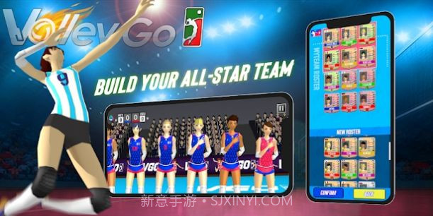 VolleyGo截图2 VolleyGo截图2