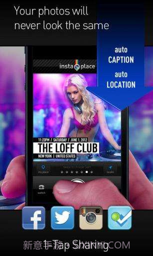 标记拍照 InstaPlace Pro截图2 标记拍照 InstaPlace Pro截图2