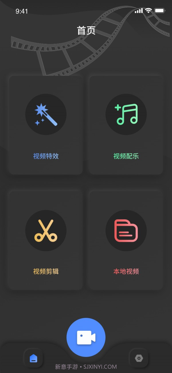 白蝴蝶视频截图2 白蝴蝶视频截图2