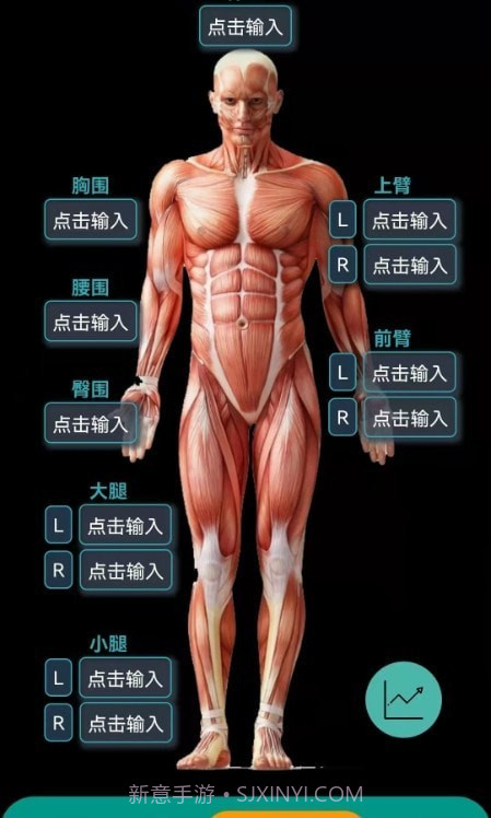 阿游OK截图4 阿游OK截图4