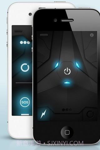 超实用程序截图3 超实用程序截图3