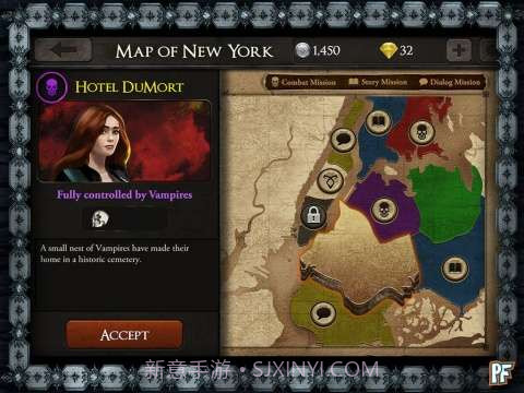 骸骨之城 City of Bones截图5