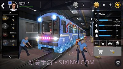 地铁模拟器3d乘客模式截图2 地铁模拟器3d乘客模式截图2