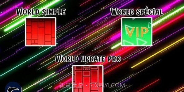 彩色方块跳截图3