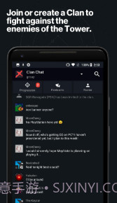 命运2同伴应用程式(命运2同伴应用程式设置中文)V13.8 安卓中文版截图1