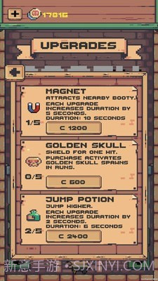 强盗之塔截图5 强盗之塔截图5