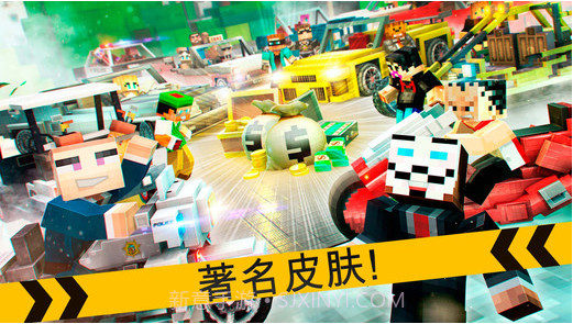 我的赛车游戏截图3