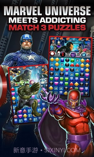 漫威解谜任务截图3