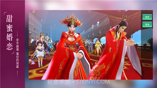 剑心吟红包版截图2