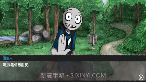 your boyfriend game截图1 your boyfriend game截图1