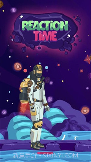 反应时间冒险截图1 反应时间冒险截图1