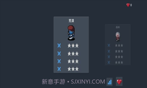 未知防线截图1 未知防线截图1