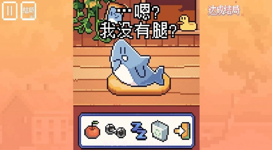 动物奇妙物语截图1 动物奇妙物语截图1