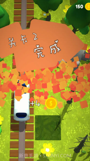 高铁冲冲冲截图1 高铁冲冲冲截图1