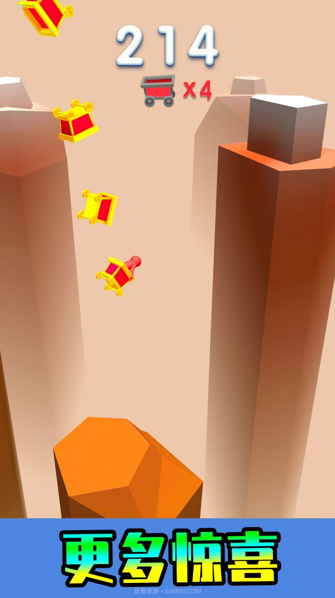 快乐游乐园截图3 快乐游乐园截图3