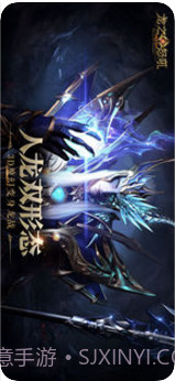 龙之怒吼截图1 龙之怒吼截图1