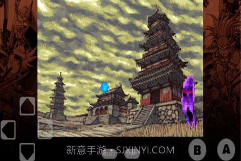 天外魔境截图3 天外魔境截图3