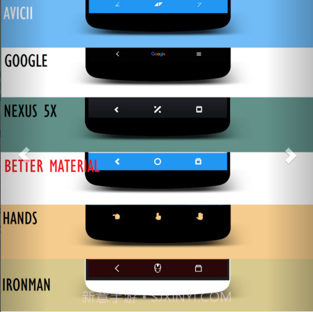 navigate层面主题截图2 navigate层面主题截图2