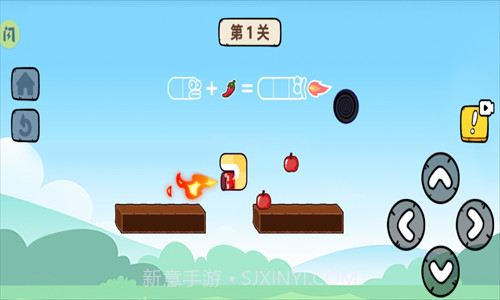 再来亿百次截图3