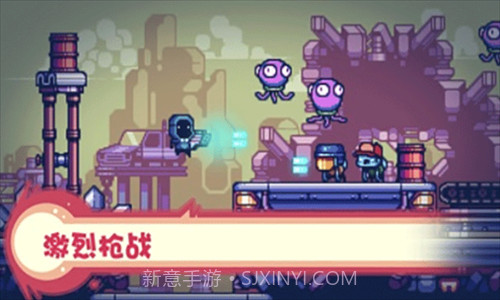 消毒别动队截图2 消毒别动队截图2