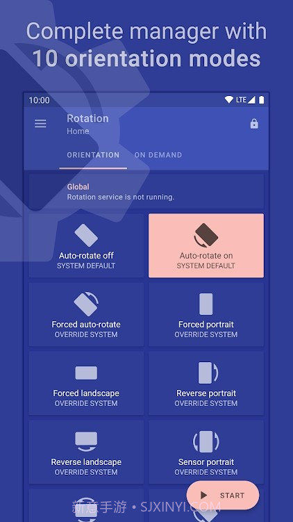 rotation截图2 rotation截图2
