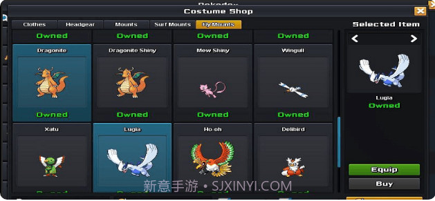 pokeone截图3 pokeone截图3