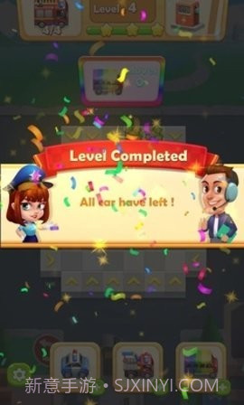 道路和汽车拼图截图2