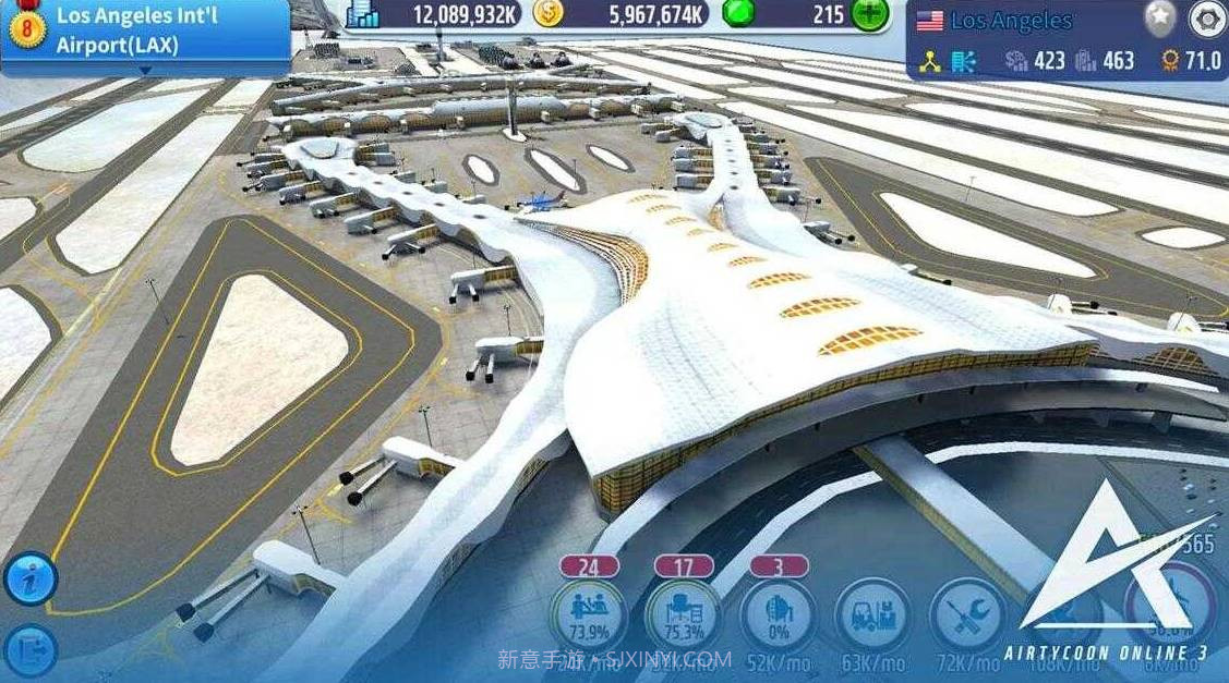 航空大亨3（AT Online3）截图2