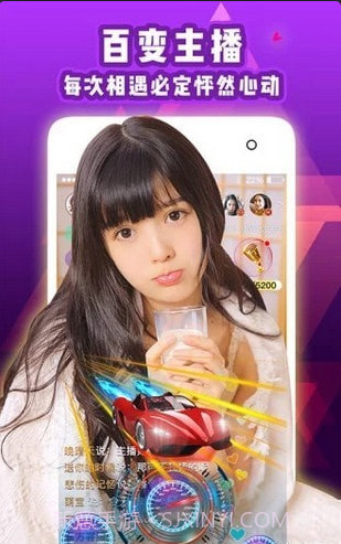 木瓜短视频截图3