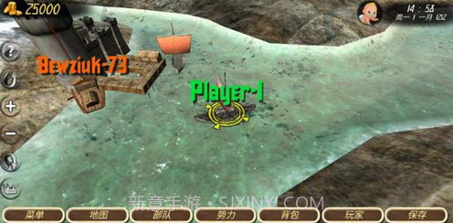 钢铁之躯2新大陆截图2 钢铁之躯2新大陆截图2