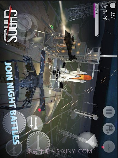 直升机锦标赛HD截图3 直升机锦标赛HD截图3