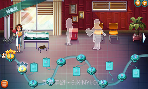 中心医院第一季截图3 中心医院第一季截图3