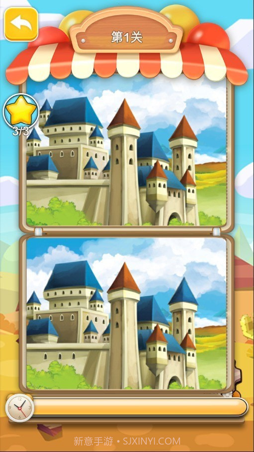 锐赛播播截图3 锐赛播播截图3