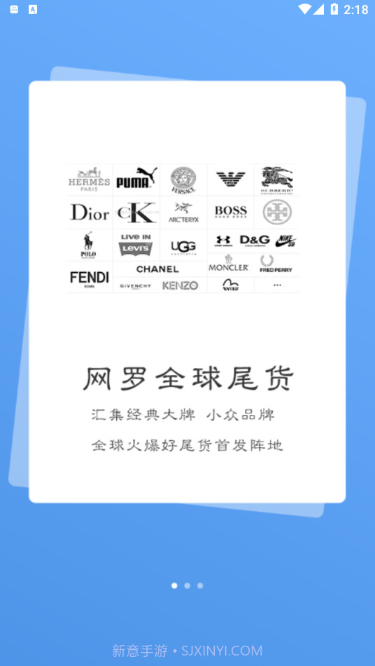 501论坛截图1 501论坛截图1