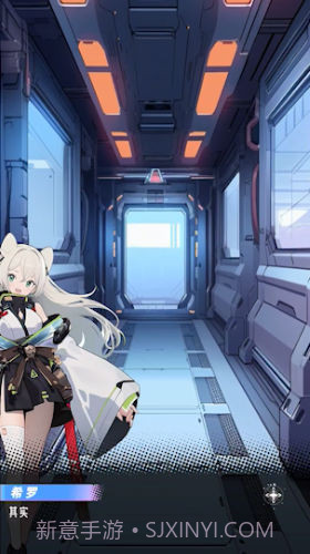 NEO BEASTS截图4 NEO BEASTS截图4