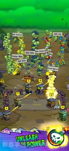 僵尸防御TD截图1 僵尸防御TD截图1