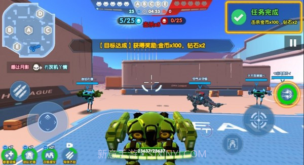 王者机甲5v5免费截图2 王者机甲5v5免费截图2