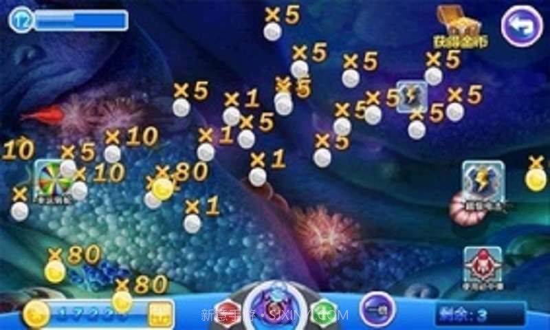 深海捕猎截图4 深海捕猎截图4