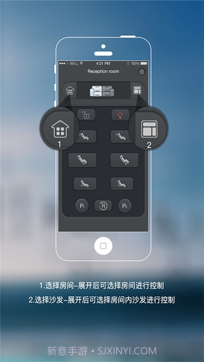 康飞乐截图3 康飞乐截图3