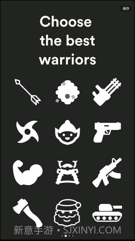 二维作战模拟器截图3 二维作战模拟器截图3