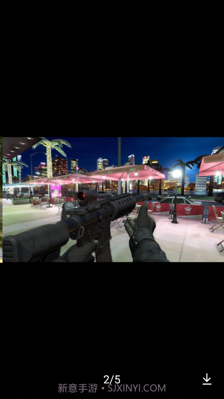 房屋摧毁模拟器截图2