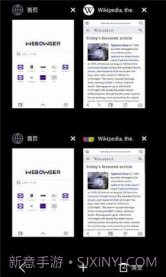 webr浏览器截图2 webr浏览器截图2
