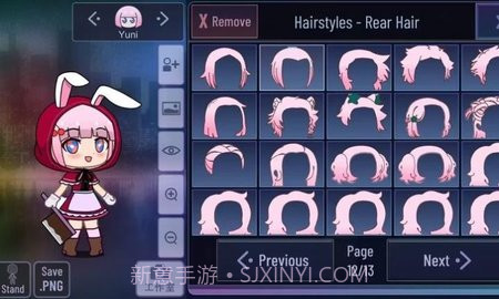 加查糕点2023截图2 加查糕点2023截图2