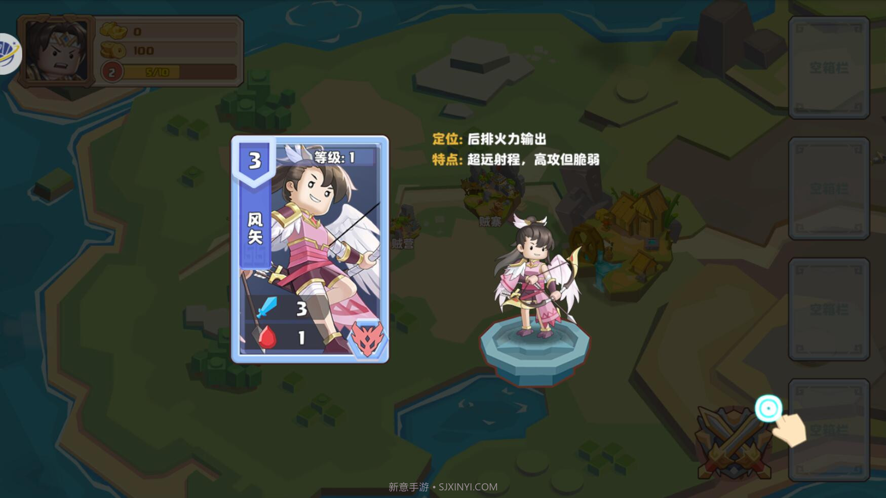 勇士对决积木军团截图1